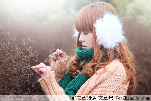时光有情人未老