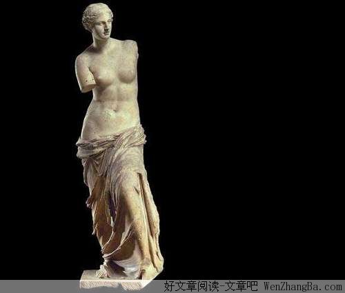 十全九美也是美