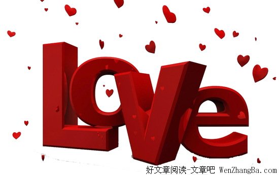 婚姻讲“情”不讲“理”