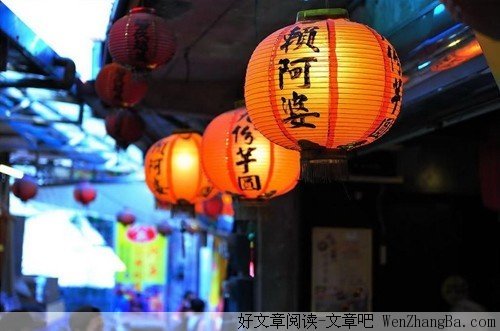 月薪三千的你，应该去一次台湾