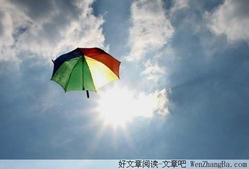 正因为知道失去了什么,才知道该抓紧什么