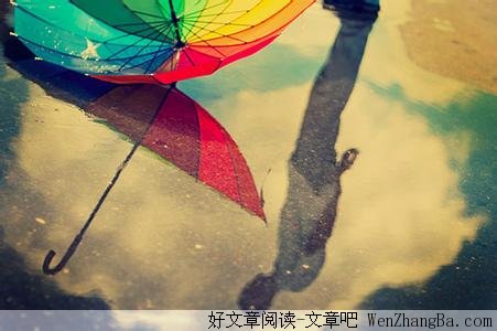 输了你 丢了心