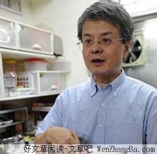 一万块钱一碗的牛肉面