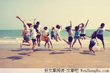 没有人的青春是可以安定的