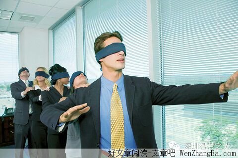 洞房前后有区别，看后很多人羞涩认可