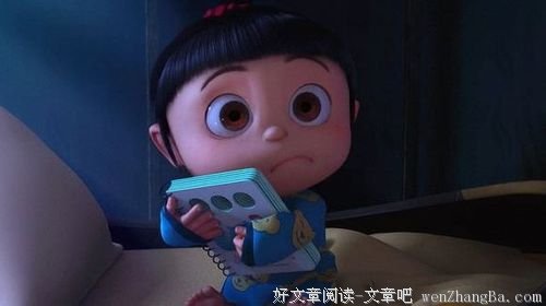 如果你到了20岁,还没有到25岁