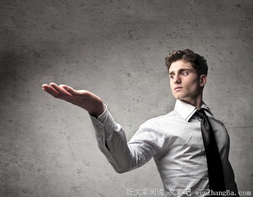 男人要懂得这些！