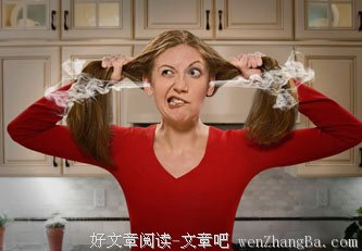 这些性格正在使你变穷，你有吗？