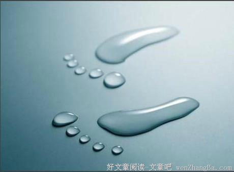 幸福之计在于简