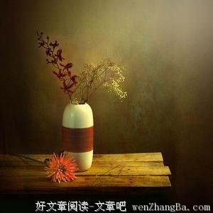 生活贵在舒心 人生贵在淡心