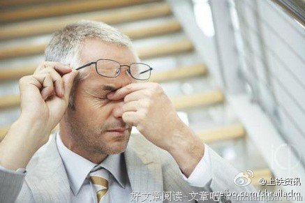 7类人抵抗力最差