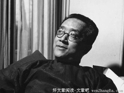 差不多先生传