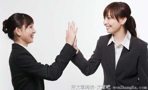 把本职做到101分