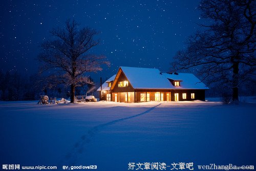 冬天的性格
