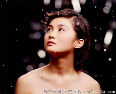 在心里给别人留个位置