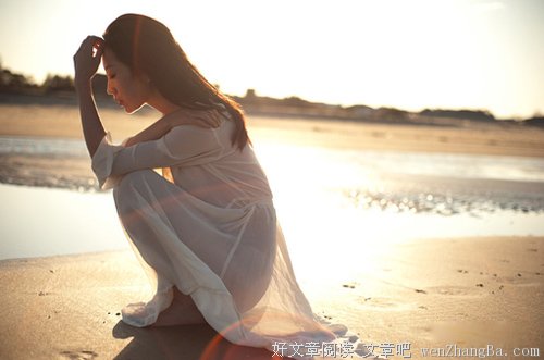 女人一生只需做对一件事