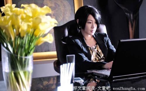 没有事业的女人会很悲惨