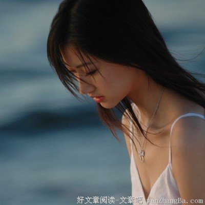 什么样的女人才是美丽的女人?