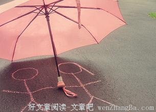裸婚→金婚有多远？