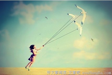 二十六岁，你有什么？