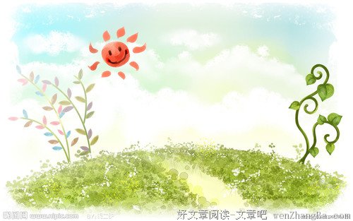 阳光的恩赐