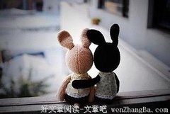 精算师失算了爱情 虚荣心让我失了家
