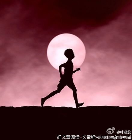 为没有而快乐