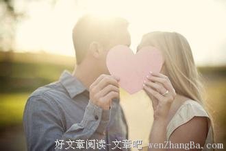 婚姻的真相：世界上没有最适合你的人