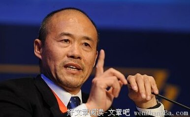强者让不适变的舒适