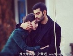 丈夫恃爱行凶 辜负了我