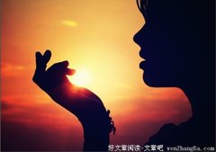 说你能做的，做你说过的