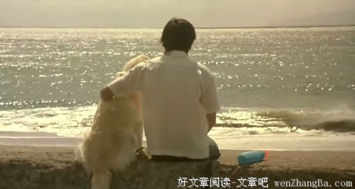 快乐十戒