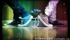 若不能好聚 但求能好散
