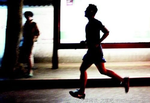 32种减压办法