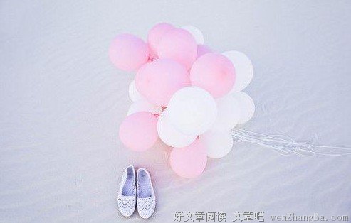 走过岁月,走过了爱情
