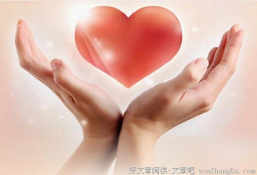 他们为什么会冷漠