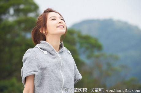 你还在抱怨吗?