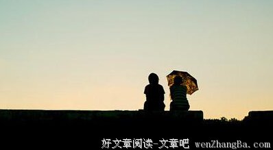 青春有价