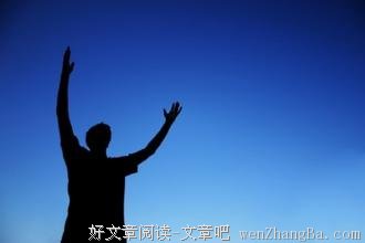 心疼这个家