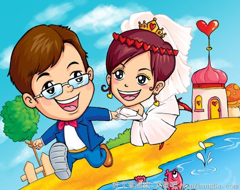 两位夫妻的两种结果