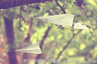 还记得楼下等你的少年吗