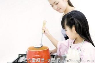 这一锅汤