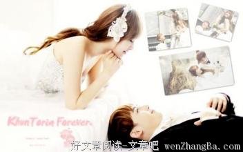 你所不知的婚姻的事实