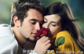 伴侣关系中的9个思维陷阱