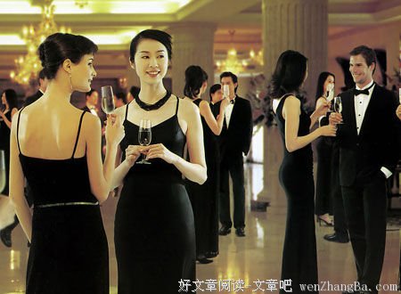 富人混圈子，穷人走亲戚