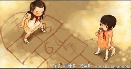 小时候