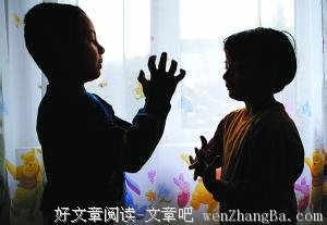 一个『心理孤儿』的成长样本