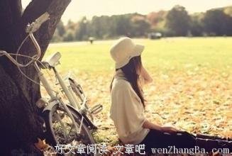 请相信，这是一个美好的过程