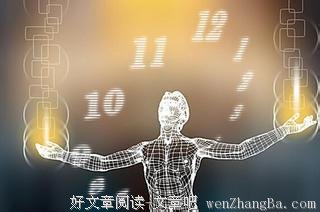 100天改变生活