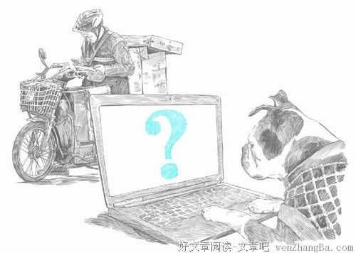 谁在为你的免费埋单